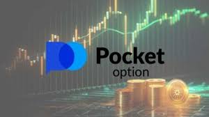 Discover the World of Trading with Pocket Option 20